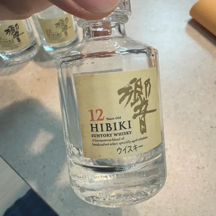 [BUNJANG] Hibiki 12 Year, 17 Year, Yamazaki 12 Year Miniature Empty Bottles 50ml / 히비키 12년, 17년, 야마자키12년 미니어처 공병 50ml