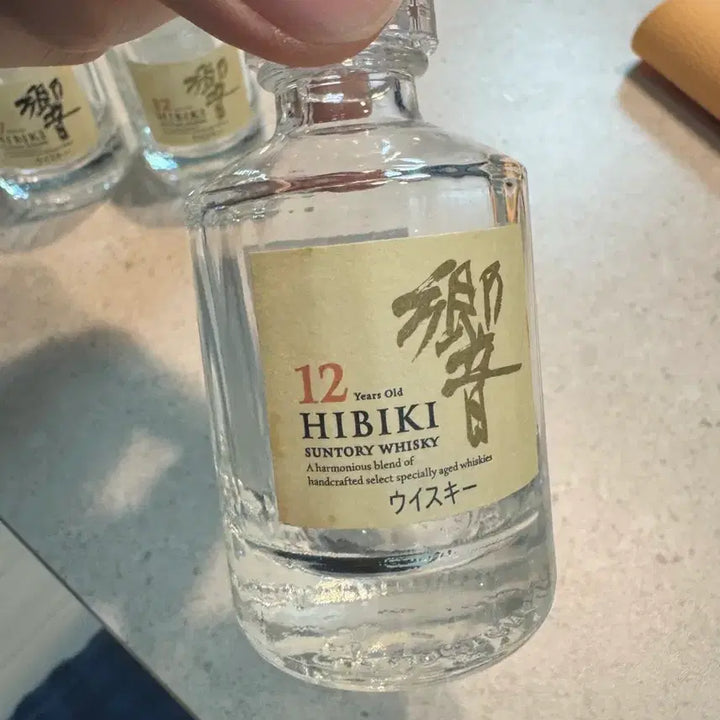 [BUNJANG] Hibiki 12 Year, 17 Year, Yamazaki 12 Year Miniature Empty Bottles 50ml / 히비키 12년, 17년, 야마자키12년 미니어처 공병 50ml