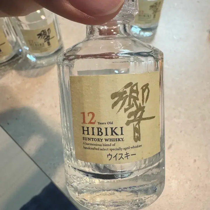 [BUNJANG] Hibiki 12 Year, 17 Year, Yamazaki 12 Year Miniature Empty Bottles 50ml / 히비키 12년, 17년, 야마자키12년 미니어처 공병 50ml