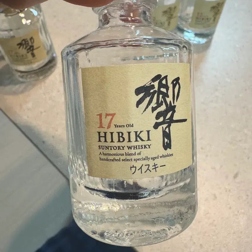 [BUNJANG] Hibiki 12 Year, 17 Year, Yamazaki 12 Year Miniature Empty Bottles 50ml / 히비키 12년, 17년, 야마자키12년 미니어처 공병 50ml