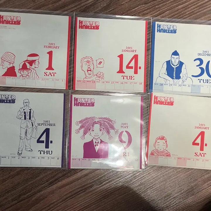 [BUNJANG] Hunter x Hunter 2003 Calendar Bundle Set / 일괄)헌터X헌터 03년 달력 캘린더 세트 고전