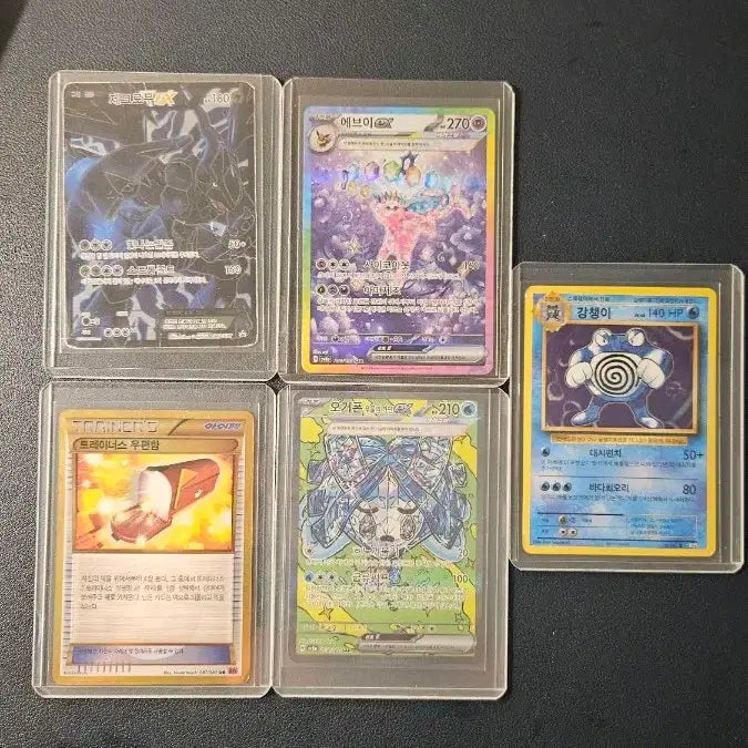 [BUNJANG] Pokemon Rare Card / 포켓몬 레어카드 판매
