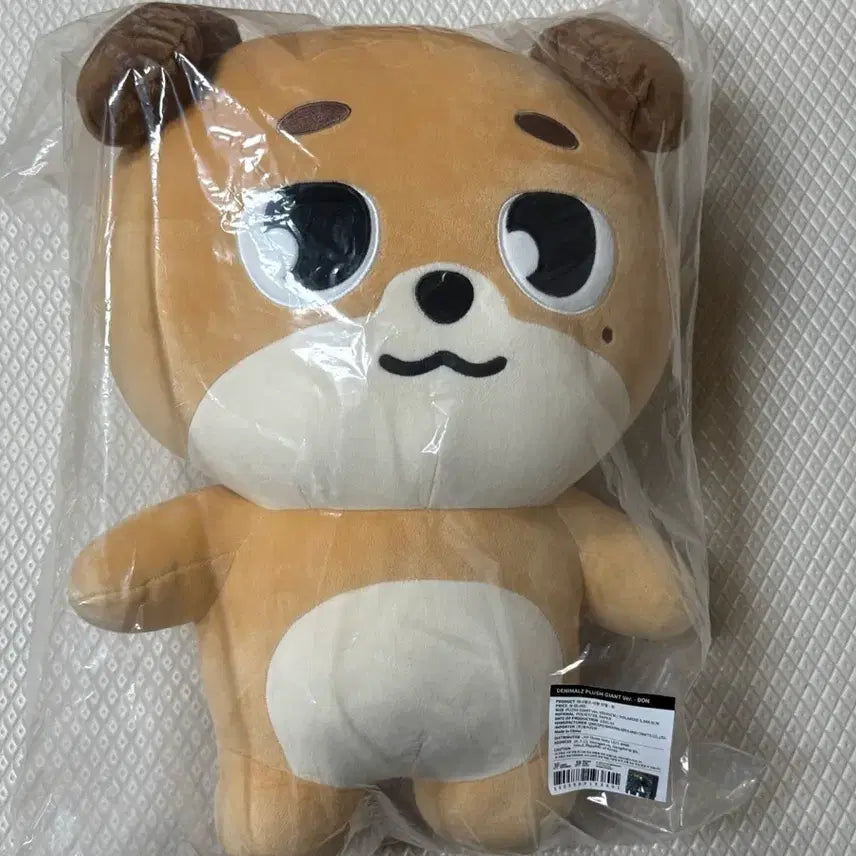 [SOLD OUT] (폴라,4만원포카 포함) 자이언트 데니멀즈 돈 원가양도