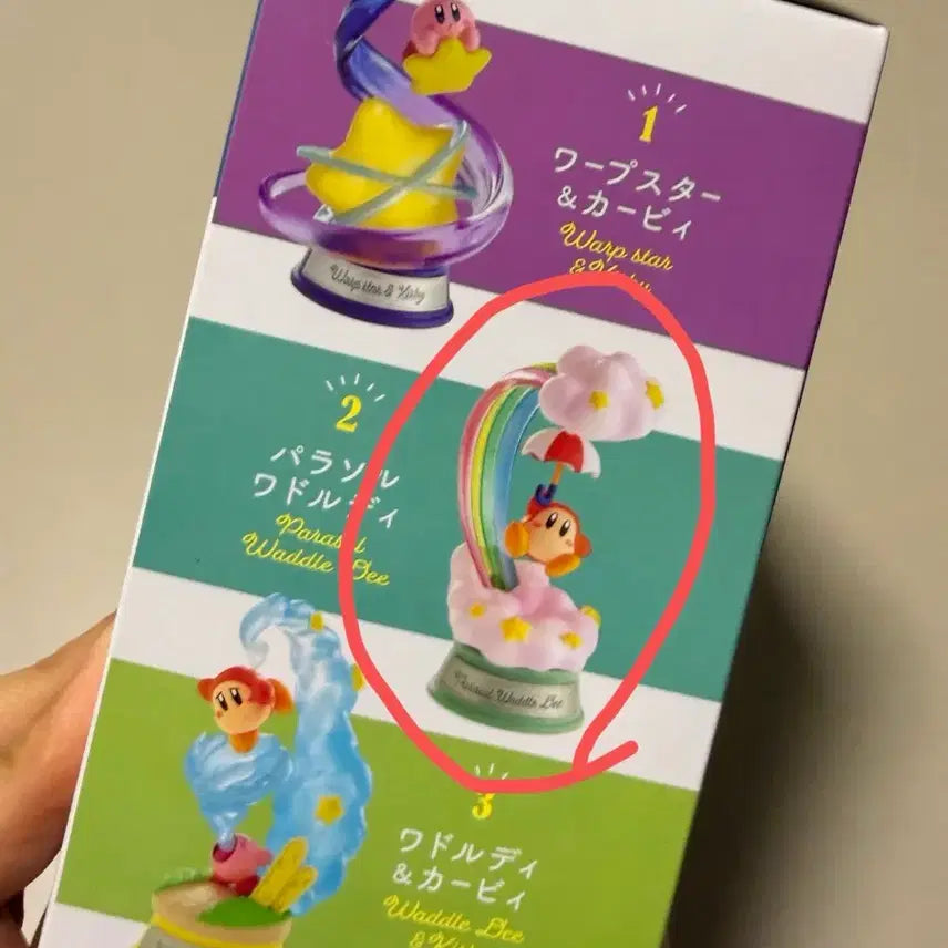 [BUNJANG] Kirby Swing Kirby Parasol Waddle Deerement / 별의커비 스윙커비 파라솔 웨이들디 리멘트