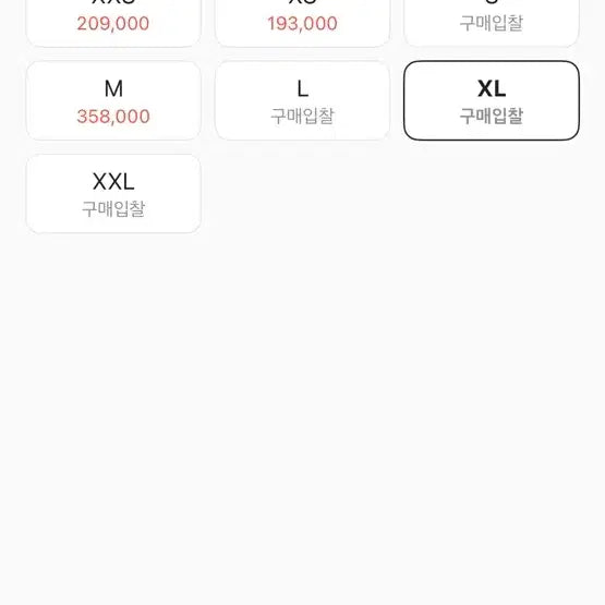 [SOLD OUT] (XL) 에센셜 코어 컬렉션 스웨트쇼츠