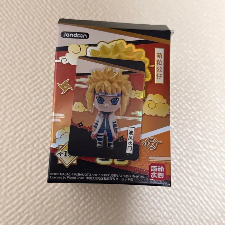 [BUNJANG] Minato Standing Rice Grain Figure / 미나토 스탠딩 쌀알 피규어