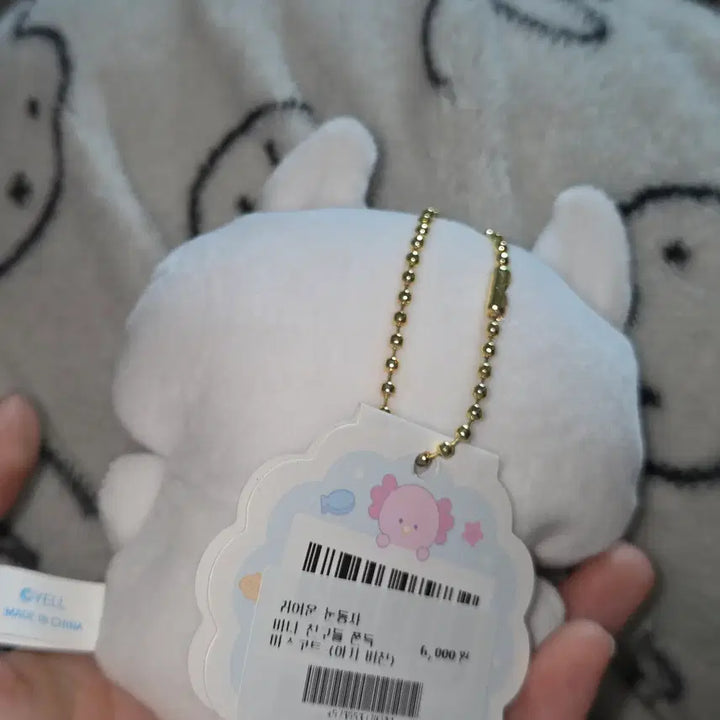 [BUNJANG] Baby Clio Neptune Plush / 귀여운 눈동자  수족관 가챠  아기클리오네 인형 누이구루미 츄플레이