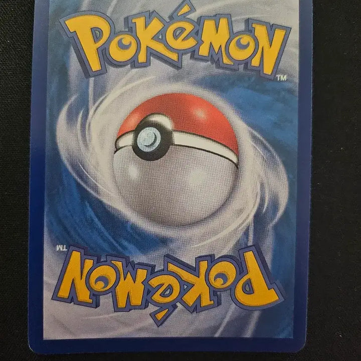 [BUNJANG] Pokemon Card Kilowattrel ex SR Card / 포켓몬 카드 킬라플로르 ex SR 카드 판매합니다.