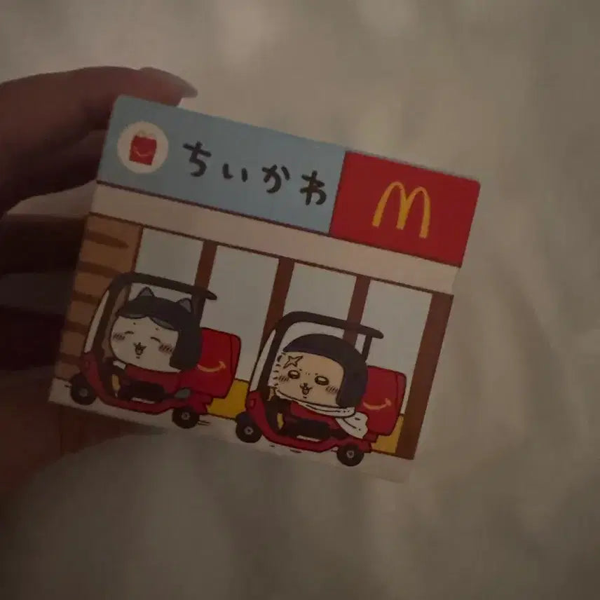 [BUNJANG] Chikawa Japanese McDonald&