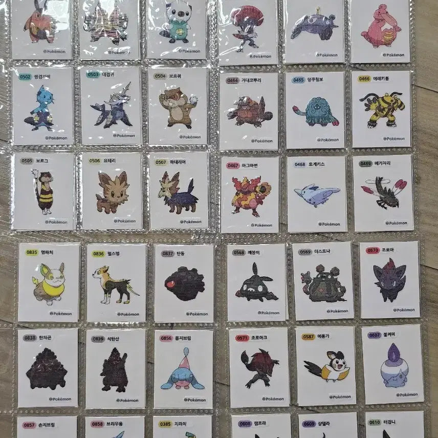 [BUNJANG] Pokemon Sticky Seal Season 1 Full Set (139 types) / 포켓몬띠부씰 시즌1  139종 개봉전종세트