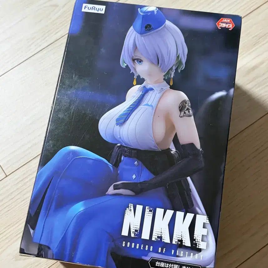 [BUNJANG] Nier Alice Noodle Stopper Figure (Sealed) / 니케 앨리스 누들 스토퍼 피규어 미개봉