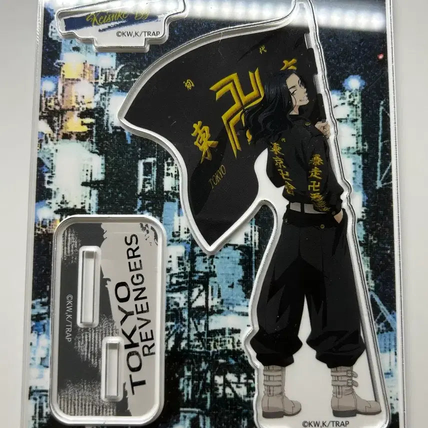 [BUNJANG] Tokyo Revengers Kazutora Hanemiya Flag Acrylic Stand / 도리벤 바지 케이스케 깃발 아크릴 스탠드