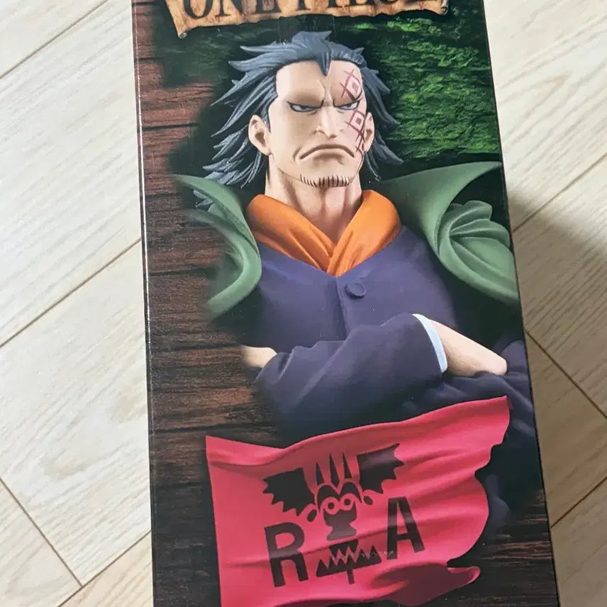 [BUNJANG] Banpresto One Piece Monkey D. Dragon Figure (Sealed) / 반프레스토 원피스 몽키 D 드래곤 피규어 미개봉