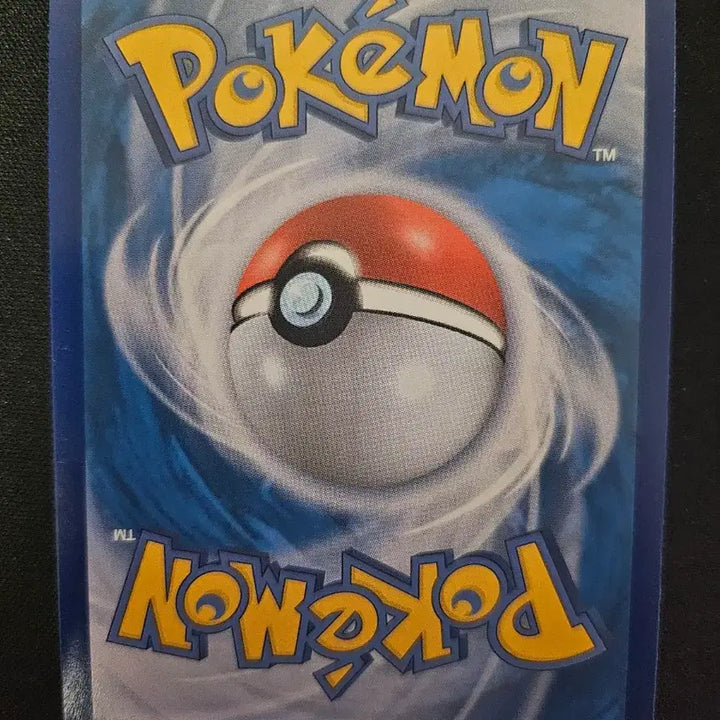 [BUNJANG] Pokemon Card "Tontonko S" Shiny Card / 포켓몬 카드 통통코 S 카드 판매합니다.