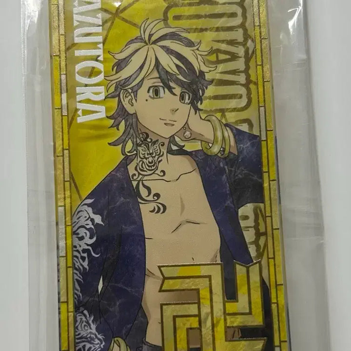 [BUNJANG] Tokyo Revengers Kazutora Acrylic Block / 도리벤 카즈토라 아크릴 블럭