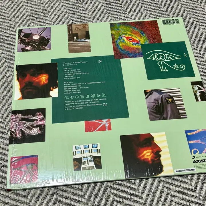 [BUNJANG] The Alan Parsons Project - Eye In The Sky (LP) / 판매) 알란 파슨스 프로젝트 - 6집 Eye In The Sky (LP)