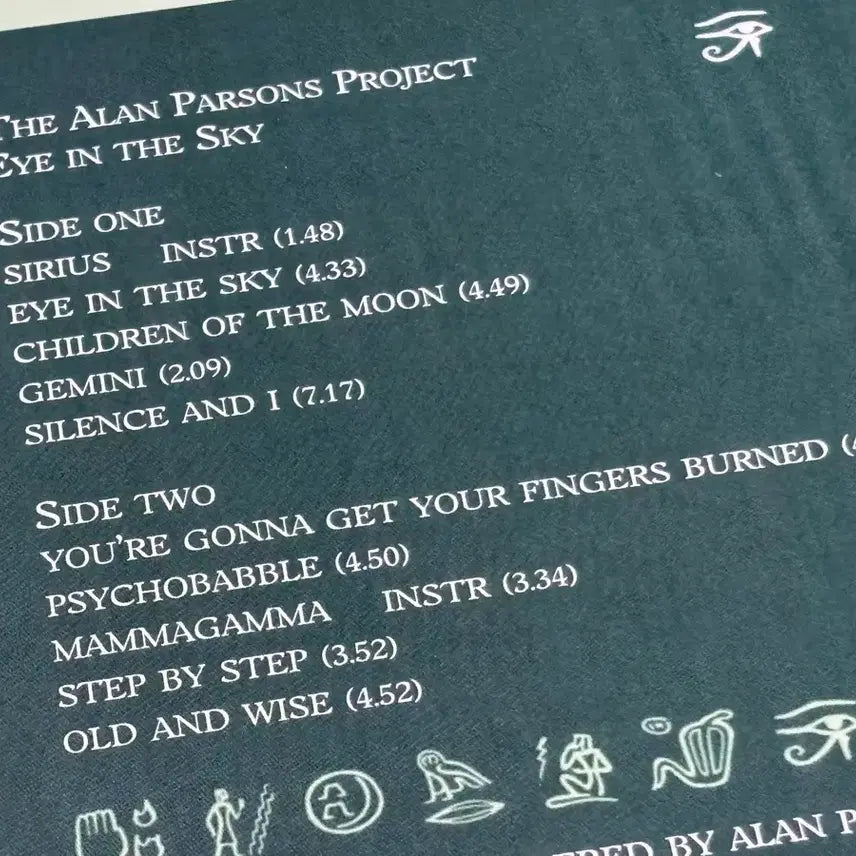 [BUNJANG] The Alan Parsons Project - Eye In The Sky (LP) / 판매) 알란 파슨스 프로젝트 - 6집 Eye In The Sky (LP)