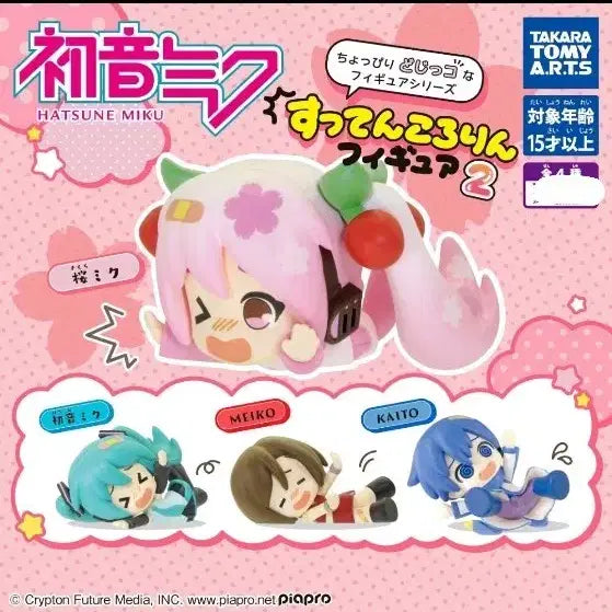 [BUNJANG] Hatsune Miku Kwadang Stenco Rolin Figure 4-Set / 하츠네 미쿠 꽈당 스텐코로린 피규어2 4종셋