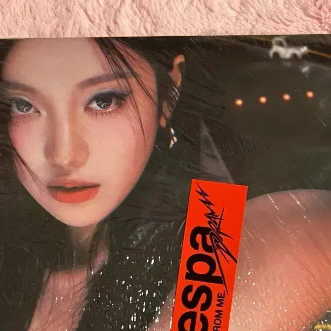 [BUNJANG] Aespa Ningning Sealed Album Drama / 에스파 닝닝 드라마 미개봉앨범