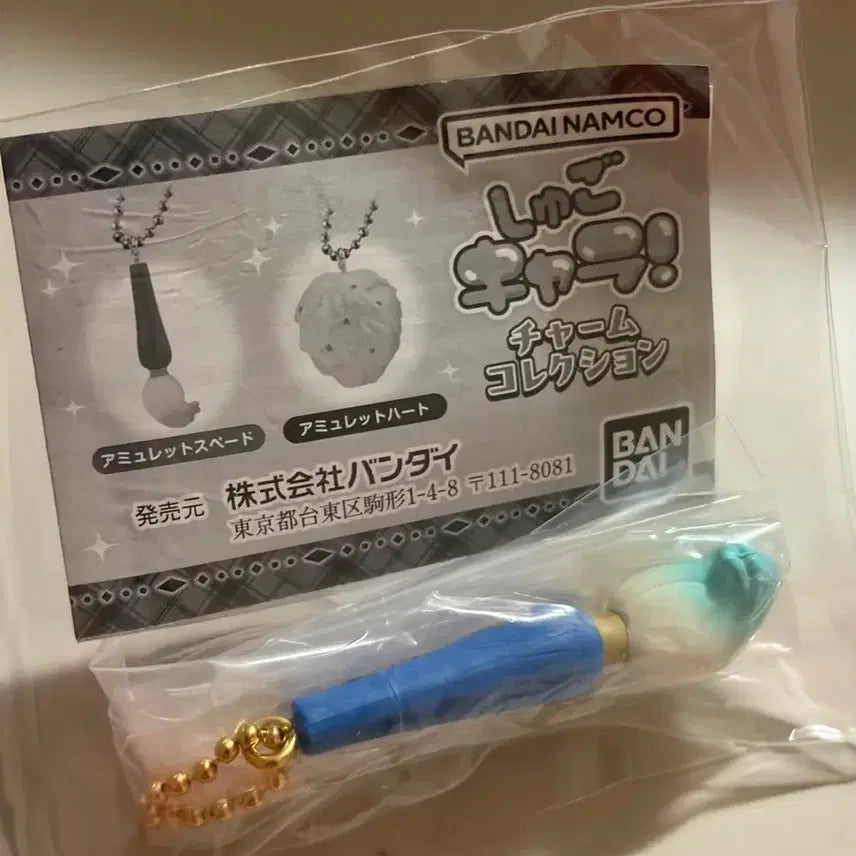 [BUNJANG] Character Trick Charat Charat Gacha Amulet Spade Version / 캐릭캐릭체인지 가챠