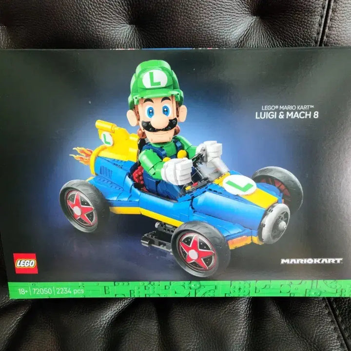[BUNJANG] LEGO Super Mario Kart Luigi Set / 슈퍼마리오 카트 루이지 레고 판매합니다.