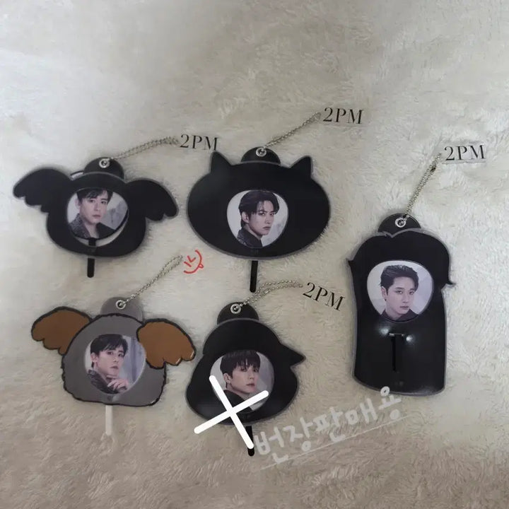 [BUNJANG] 2PM Tokyo Dome The Return Random Mini Image Picket Keychain / 2PM 도쿄돔 THE RETURN 굿즈 랜덤 미니 이미지 피켓 키홀더