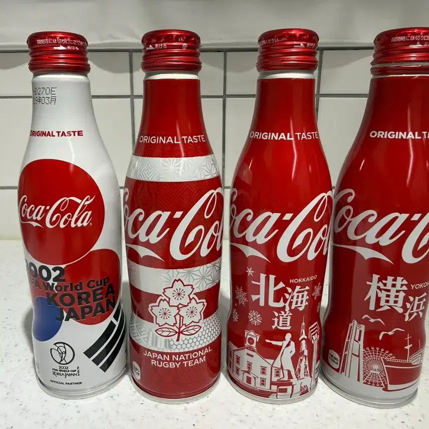 [BUNJANG] Coca-Cola Limited Edition Aluminum Bottles / 코카콜라 한정판 알루미늄 보틀 판패