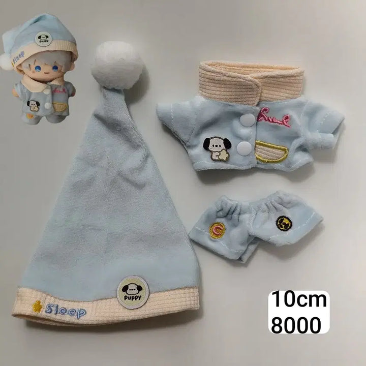 [BUNJANG] 10cm Doll Pajamas / 10cm 10깅옷 솜인형옷 솜깅옷 잠옷