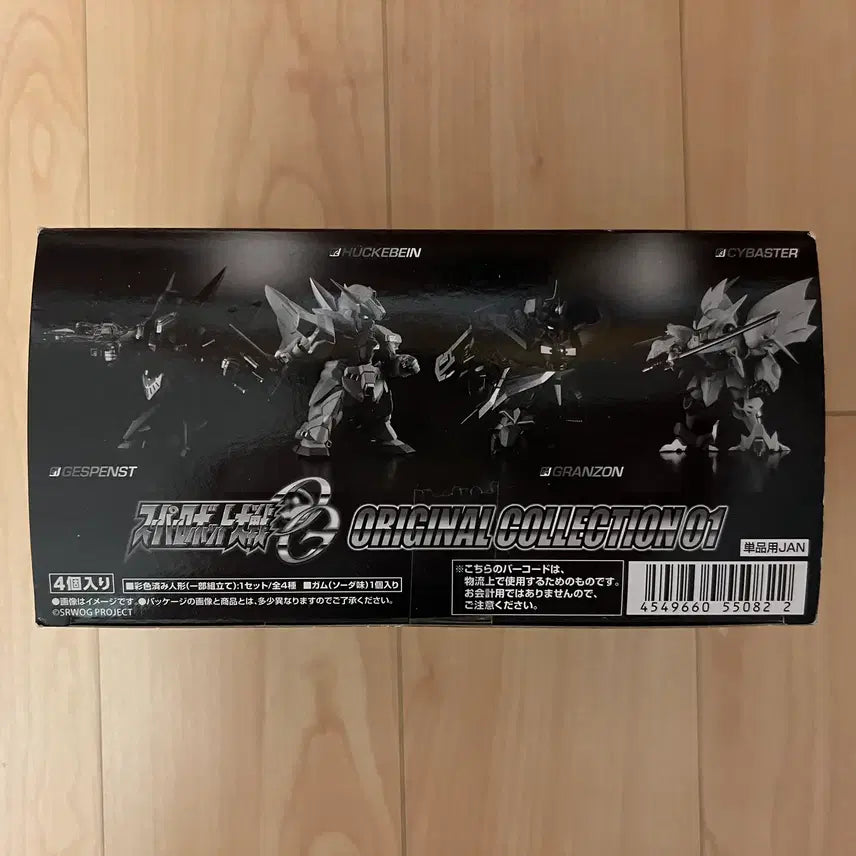 [BUNJANG] Super Robot Wars OG Original Collection 01 Set / 슈퍼로봇대전 OG 오리지널 컬렉션 01 세트