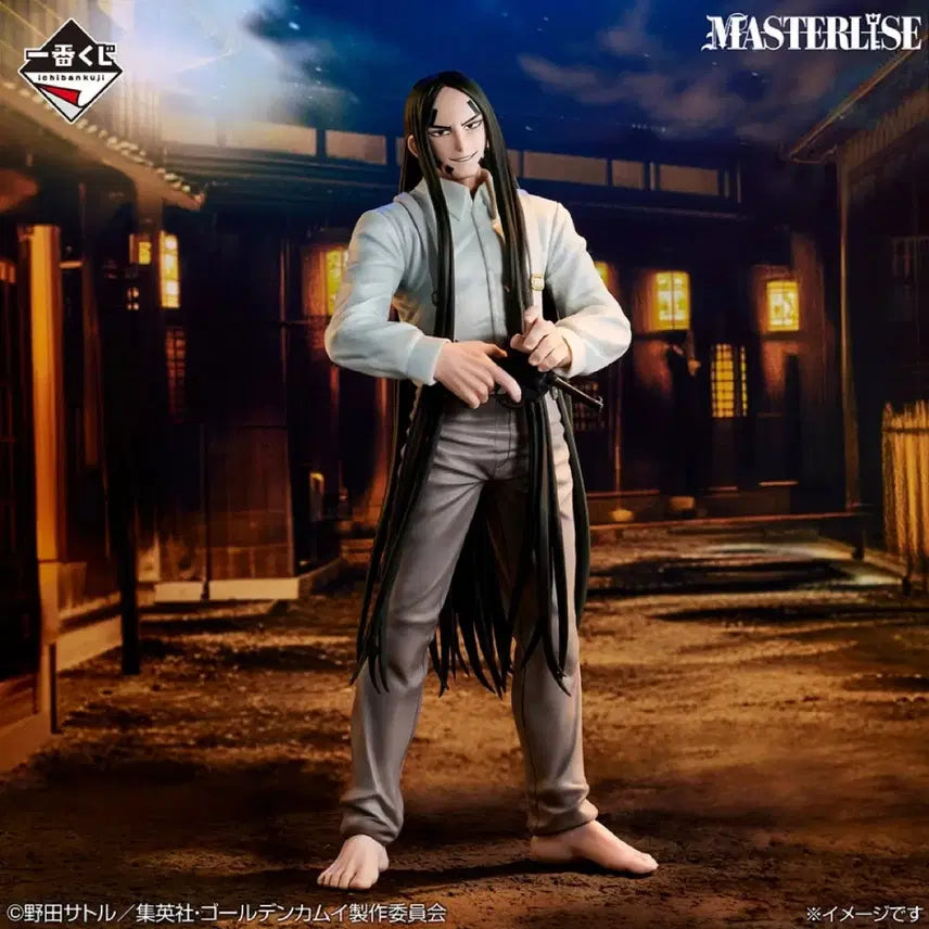 [BUNJANG] Golden Kamuy Ichiban Kuji C, D, H Prize / (급처)골든카무이 제일복권 이치방쿠지 C, D , H 상