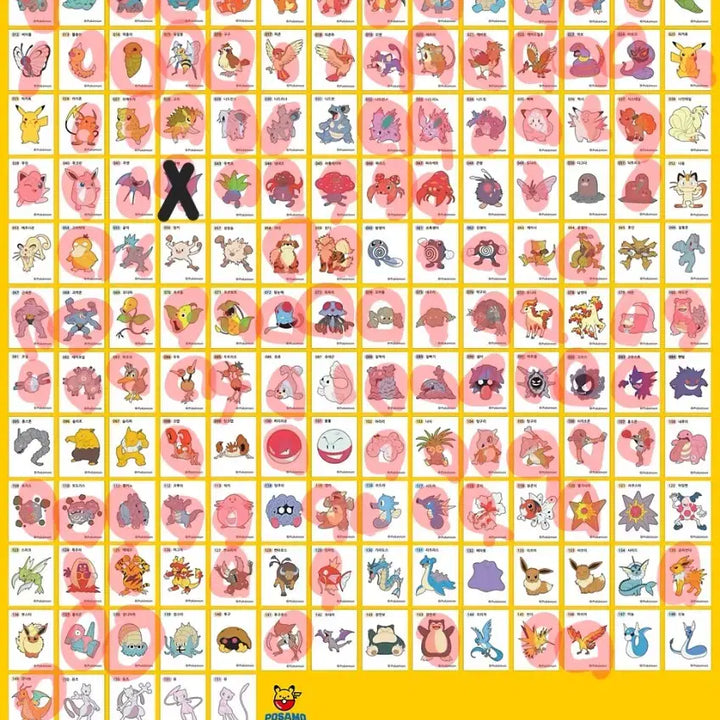 [BUNJANG] Pokemon Sticker Collection Album (Gen 1 &amp; 2) / 포켓몬 띠부씰 1세대 2세대 도감