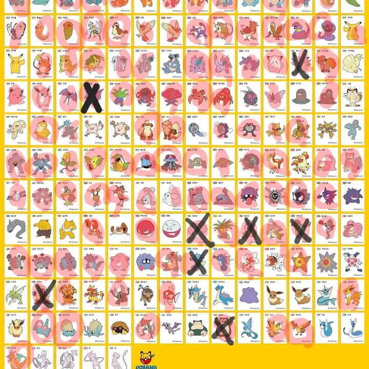 [BUNJANG] Pokemon Sticker Collection Album (Gen 1 &amp; 2) / 포켓몬 띠부씰 1세대 2세대 도감