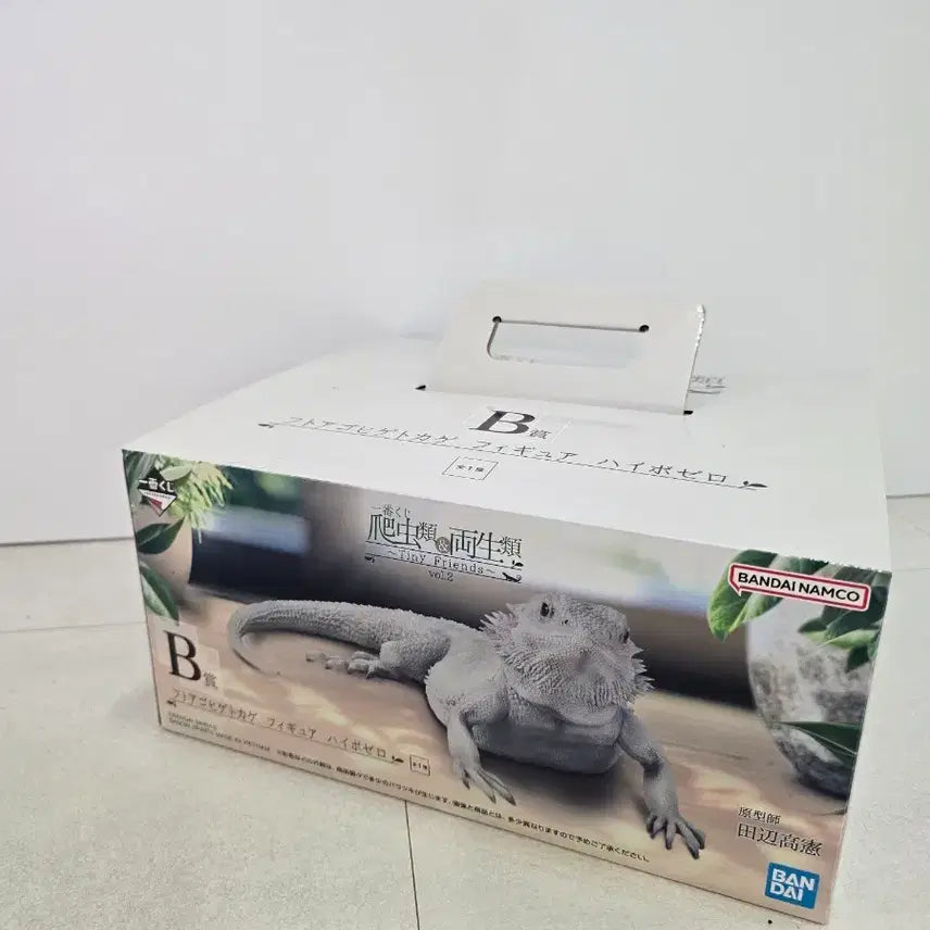 [BUNJANG] Bandai Ichiban Kuji Reptile B Prize Bearded Dragon Figure / 반다이 제일복권 이치방쿠지 파충류 B상 턱수염도마뱀 팝니다