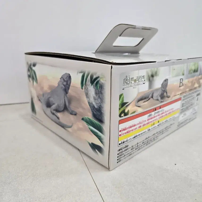[BUNJANG] Bandai Ichiban Kuji Reptile B Prize Bearded Dragon Figure / 반다이 제일복권 이치방쿠지 파충류 B상 턱수염도마뱀 팝니다