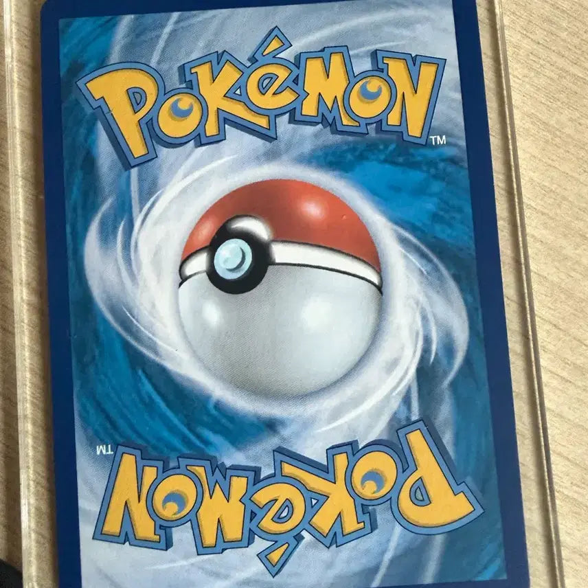 [BUNJANG] Pokemon Card Lugia V Special Edition / 포켓몬카드 루기아v 특일(등급용)