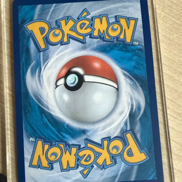 [BUNJANG] Pokemon Card Lugia V Special Edition / 포켓몬카드 루기아v 특일(등급용)