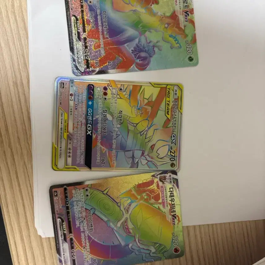 [BUNJANG] Pokemon Card HR Rare Cards / 포켓몬카드 HR