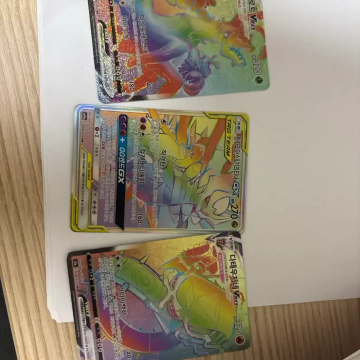 [BUNJANG] Pokemon Card HR Rare Cards / 포켓몬카드 HR