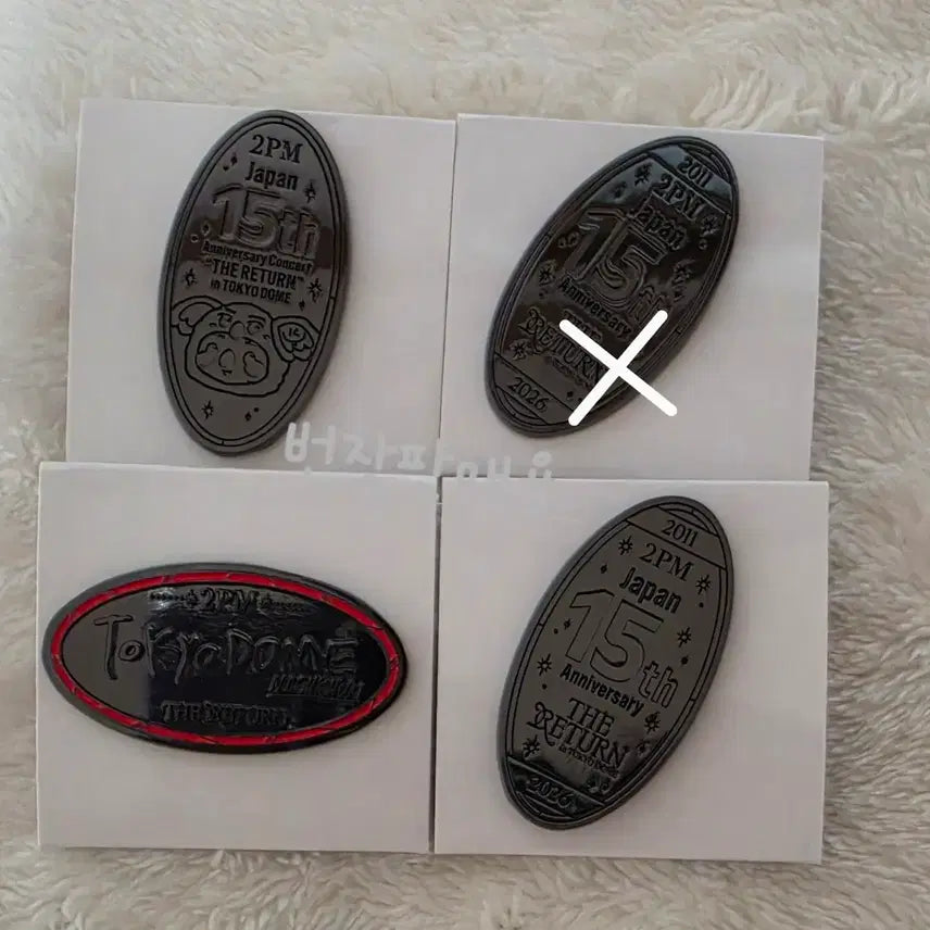 [BUNJANG] 2PM Tokyo Dome THE RETURN Goods Random Pin Badge / 2PM 도쿄돔 THE RETURN 굿즈 랜덤 핀뱃지