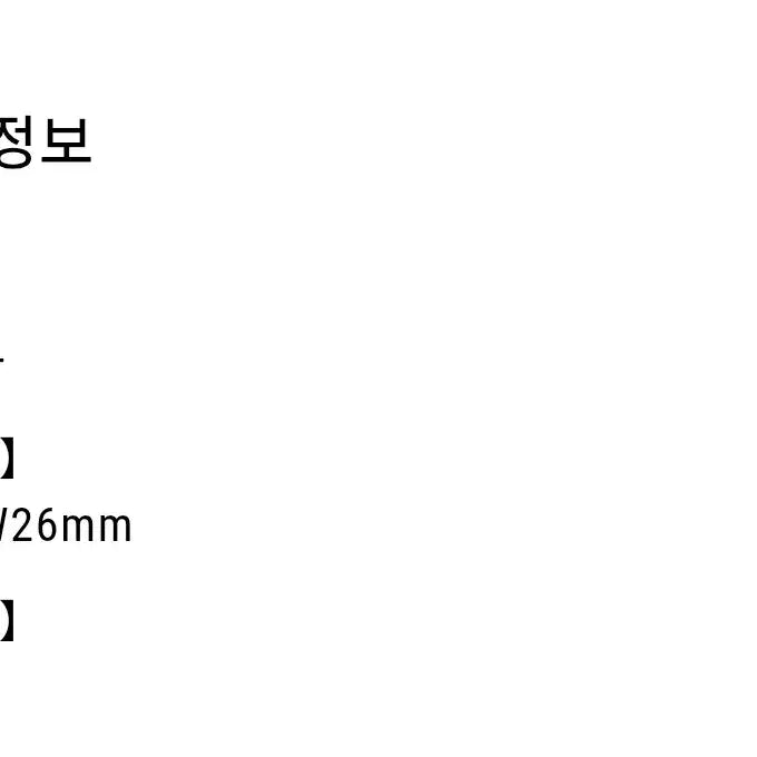 [BUNJANG] 2PM Tokyo Dome THE RETURN Goods Random Pin Badge / 2PM 도쿄돔 THE RETURN 굿즈 랜덤 핀뱃지