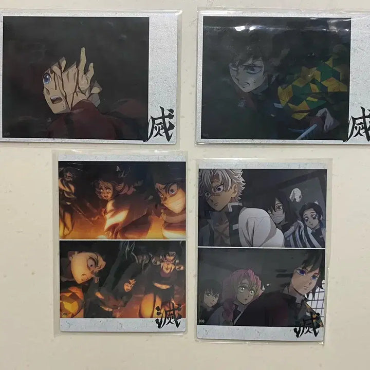 [BUNJANG] Demon Slayer: Kimetsu no Yaiba Highlight Pick Card Tomioka Giyu Bundle Set (4 Types) / [5종 일괄] 귀멸의칼날 하이라이트 픽 카드 토미오카 기유