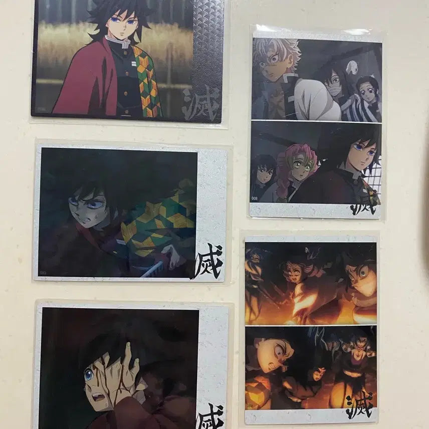 [BUNJANG] Demon Slayer: Kimetsu no Yaiba Highlight Pick Card Tomioka Giyu Bundle Set (4 Types) / [5종 일괄] 귀멸의칼날 하이라이트 픽 카드 토미오카 기유