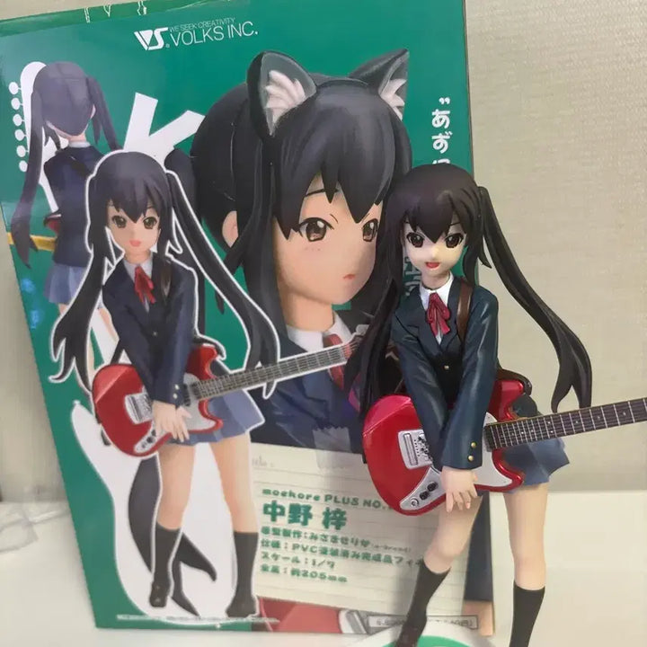 [BUNJANG] K-ON! Azusa Nakano 1/7 Scale Moe Kore Figure / 케이온! 아즈냥 아즈사 1/7 모에코레 피규어