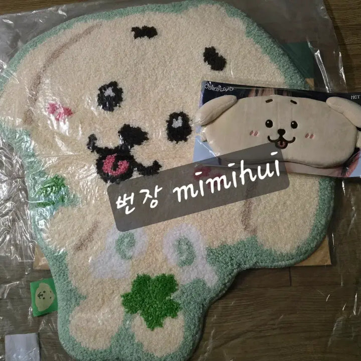[BUNJANG] NCT Wish Jaehee Dangtreever Rug (Sealed) / (미개봉) 댕트리버 러그 ode to love 엔시티 위시 재희