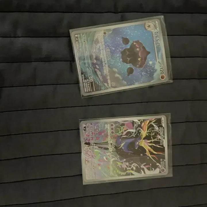 [BUNJANG] Bundle Set AR SR Cards / ar,sr 일괄 판매