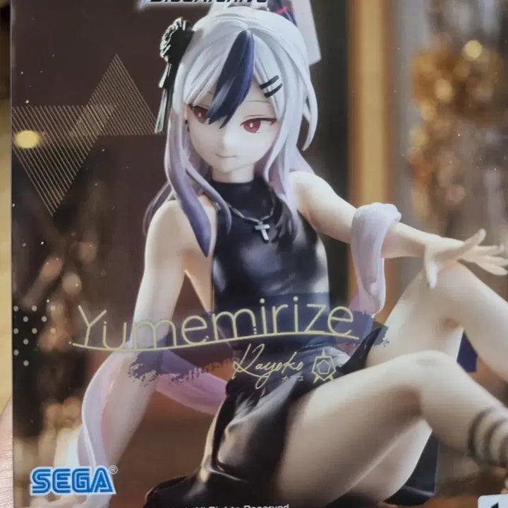 [BUNJANG] Blue Archive Yumemi Rize SEGA Figure / 블루 아카이브 유메미 리제 피규어 SEGA