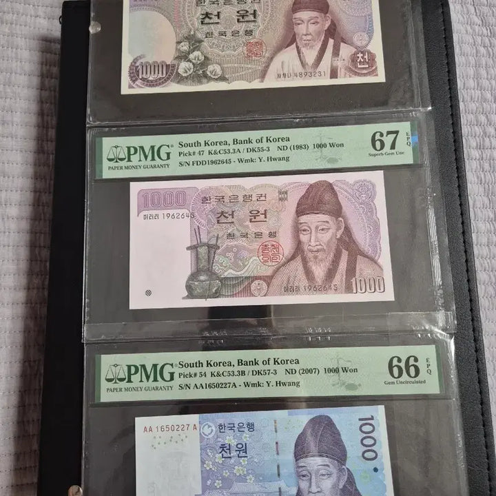 [BUNJANG] Bank of Korea 1000 Won Banknote Collection (1st-3rd Series, PMG Graded) / 한국은행 1000원권 1~3차 PMG 등급 화폐 컬렉션