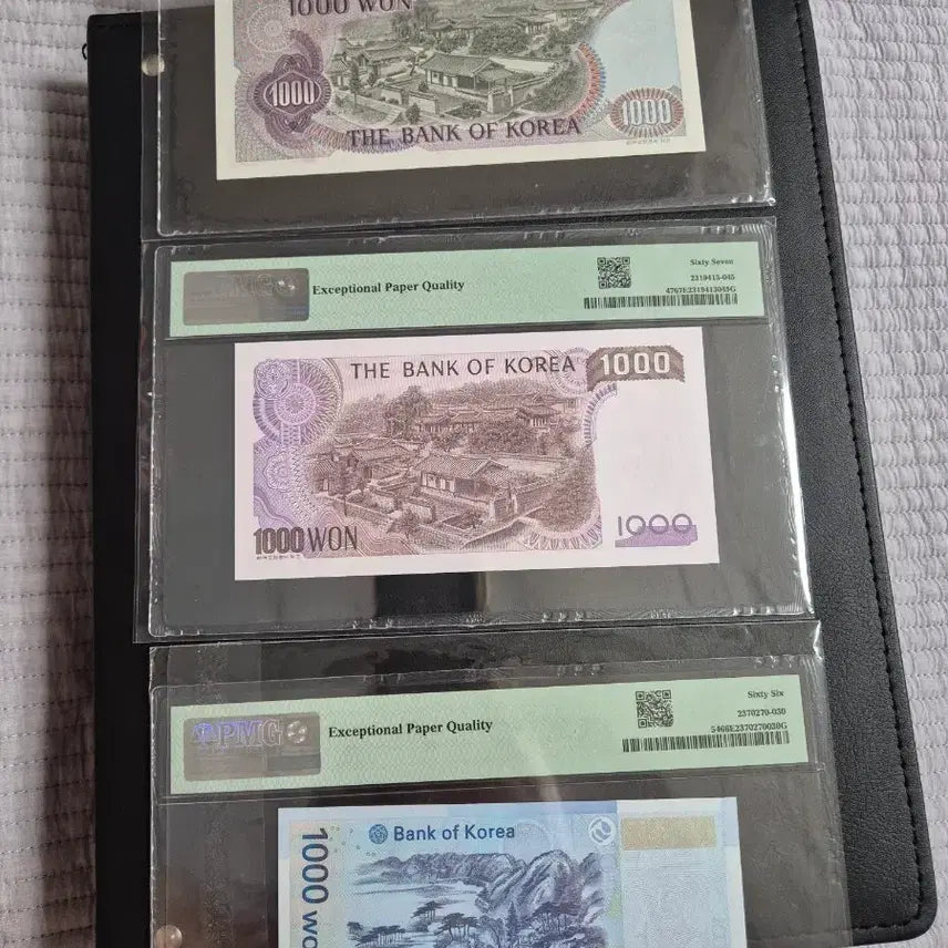[BUNJANG] Bank of Korea 1000 Won Banknote Collection (1st-3rd Series, PMG Graded) / 한국은행 1000원권 1~3차 PMG 등급 화폐 컬렉션