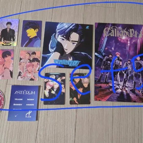 [BUNJANG] PLAVE Bundle Set / 플레이브 굿즈 판매