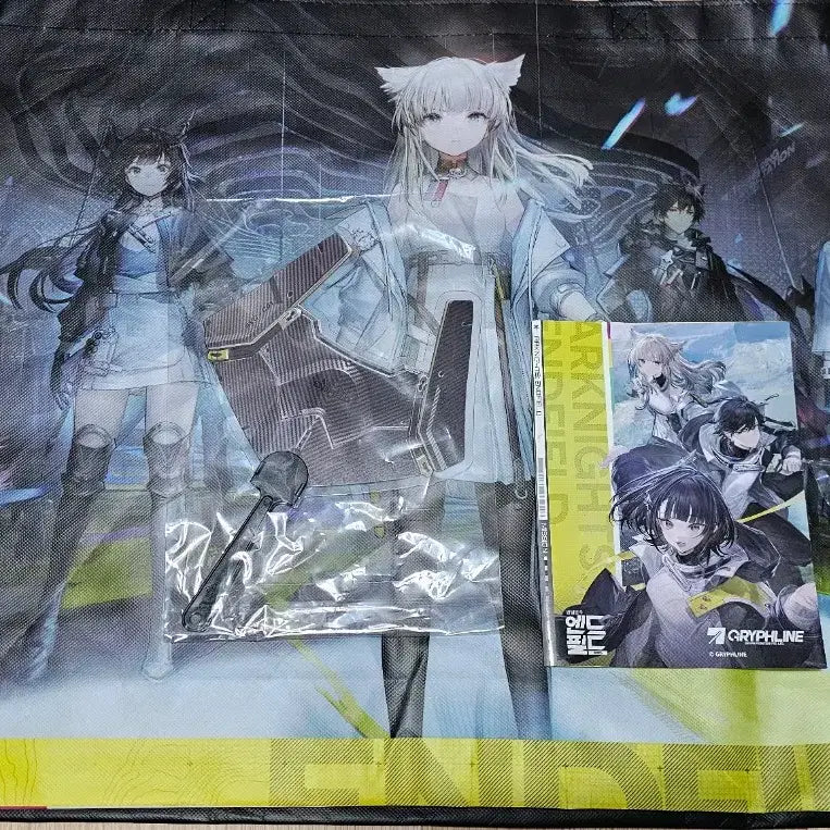 [BUNJANG] Arknights: Endfield 2024 G-Star Goods Bundle Set / 명일방주 엔드필드 2024 지스타 굿즈 일괄판매